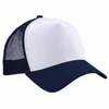 Cheap promotional campaign snapback hat 5 panel election foam trucker mesh baseball cap