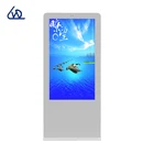 85 inch outdoor vertical digital equipment large size LCD monitor
