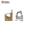 TECON High Quality Steel Putlog Coupler