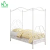 /product-detail/hot-sale-simple-queen-size-metal-wrought-iron-luxury-princess-canopy-bed-60768752151.html