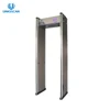 /product-detail/inspection-system-walk-through-gold-metal-detector-door-security-equipment-price-62047250666.html