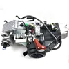 /product-detail/go-kart-karting-four-wheel-buggy-quad-bike-air-cooled-oil-cooling-cvt-scooter-motorcycle-gy6-150-250cc-atv-engine-62149504883.html