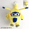 mini stuffed plush helicopter soft toys airplane colorful design