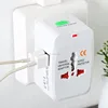 China Travel Agency Recommended universal travel ac power plug adapter adaptor with USB port