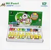 Marie's 12 colors oil pastel For Children Gift Non Toxic Crayon