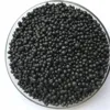 /product-detail/shiny-balls-granules-amino-acid-humic-acid-npk-organic-fertilizer-60764498131.html