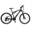 /product-detail/newest-full-suspension-26-wheels-mountain-electric-bicycle-27-5-29-250w-350w-500w-831451383.html