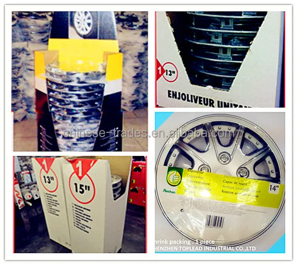 shrink display