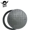 Round waterproof rubber manhole cover for middle east manhole cover safety