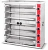 /product-detail/restaurant-kitchen-top-quality-gas-chicken-grill-machine-60771047540.html