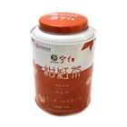 2019 Factory Produced Air Tight Round Tea Tin Box Round Metal Tins with Inner Cap