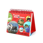 The office creative poster desk calendar designs printing services