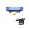 /product-detail/7-inch-rearview-mirror-monitor-with-universal-truck-security-camera-62217360726.html