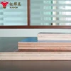 Many different kinds teak veneered plywood factory/laminated pine wood with lamination