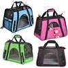 Lovable Manufacturers Premium Simply Large Pet Dog Carriers