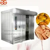 Hot sale Automatic Industrial Gas Rotary rack oven