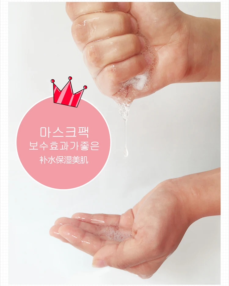 OEM/ODM Hanchan maker Vitamin Moisturizing Firming Smooth and Tender facial mask for one sheet