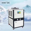 /product-detail/glycol-chiller-for-beer-winery-processing-and-food-processing-60773755304.html