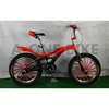 China factory 20inch steel bmx freestyle bicycle