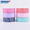 /product-detail/yama-wholesale-customized-various-style-south-korea-printed-ribbon-60508987085.html