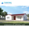2019 cheap modular home/lowes prefab home kits/prefab houses made in china
