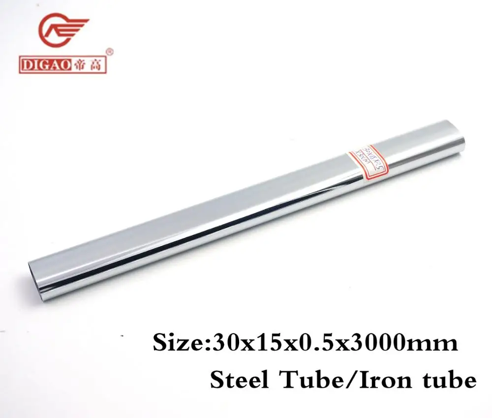 Iron tube 1.jpg