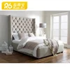 Philippine latest double bed room furniture bedroom set design