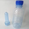 /product-detail/small-empty-plastic-mineral-water-bottle-60698219674.html