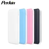 PP1002 New hot selling slim ultra thin disposable credit card mini size power bank