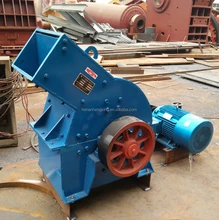 ISO CE Assurance China Best Quality Small Impact Crusher Price/Hammer Crusher, Hammer Mill Price, Gold Hammer Mill