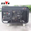 BISON CHINA 10kva portable diesel generator suppliers engine 10kw generator for sale philippines