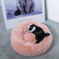 wholesale manufacturer OEM soft luxury pink grey white pet cushion round cat dog bed
wholesale manufacturer OEM soft luxury pink grey white pet cushion round cat dog bed