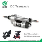 electric scooter transaxle system with dc motor and rear axle