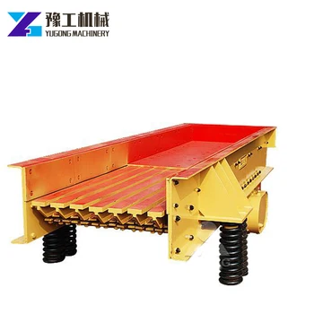 2018 new products sand making quarry vibrating grizzly feeder,vibrating feeder with even material feeding