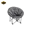 Advertising Most Popular Beach Chairs Wholesale