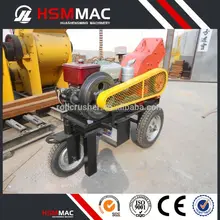 HSM Stone Mobile Hammer Crusher