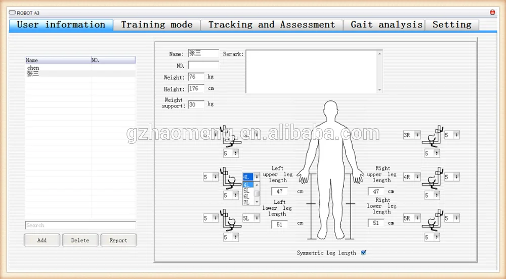 Medical rehabilitation for gait treatment combined with virtual reality system