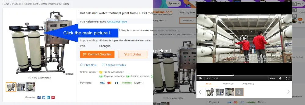 water softener for dishwasher