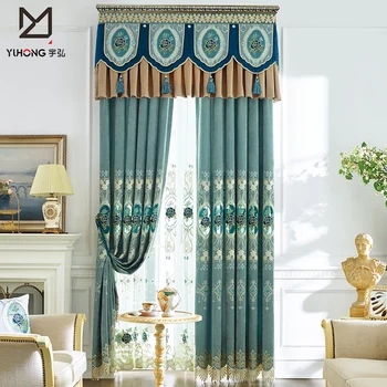 Low Cost Floral Printed Ready Made Curtain Living Room Blackout