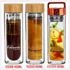 Wholesale custom double layer glass tea coffee bottle cup infuser glass insulated double wall tea cup with lid and strainer