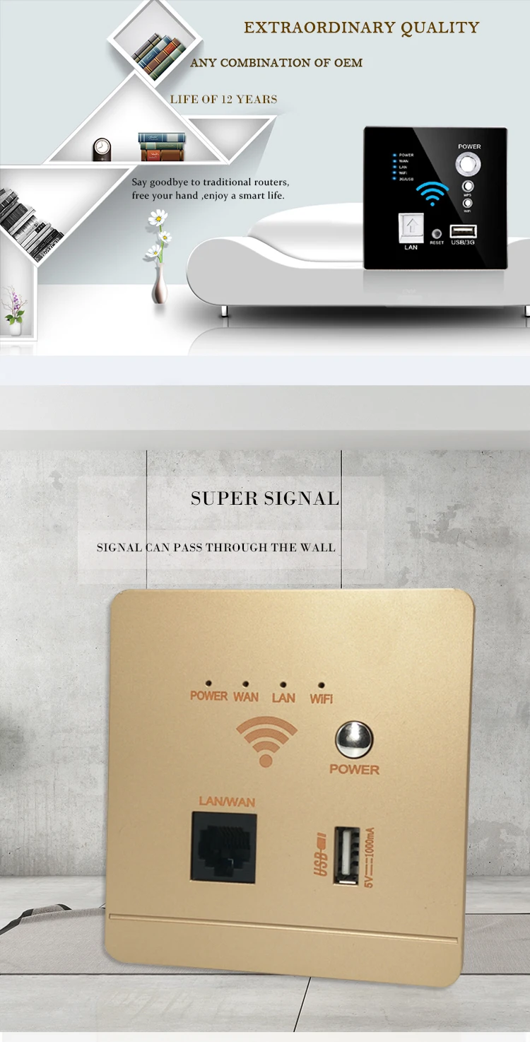 1 gang wall switch