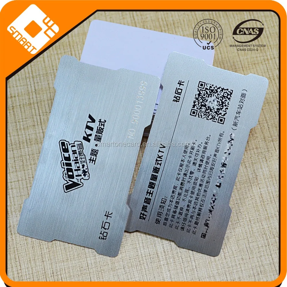 brushed silver barcode vip business membership loyalty card