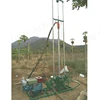 Modern type manual water well drilling rig /portable water well drill machine