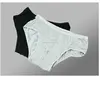 /product-detail/high-shielding-underwear-001-anti-radiation-underwear-mens-underwear-manufacturing-anti-electromagnetic-radiation-underwear-60301951134.html