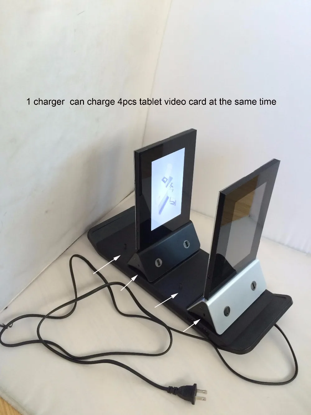 charger.jpg