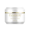 FAMISOO color fixing agent for permanent makeup lock the color