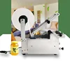 HBL-M103 Hanboo Manual Labeling Machine for round bottles