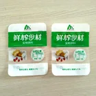 Food Plastic Bag Plastic Pouch Plastic Bag