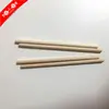 Natural private wooden jumbo craft sticks With quality guarantee