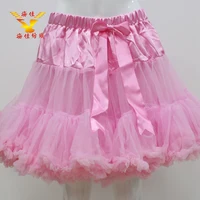 High Quality Kids Tulle Tutu Fluffy